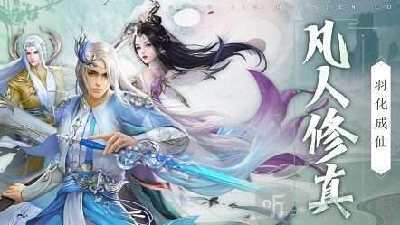 铸剑师
