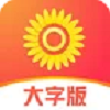 爱读