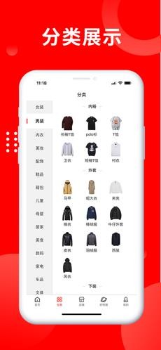 哈狸客