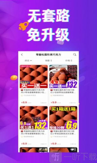 多返猫
