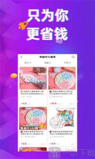 多返猫