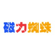 name
