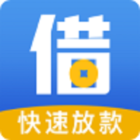 随时借贷款