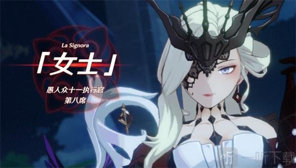 原神冰与火之魔女打法攻略 原神2.1女士副本要怎么打