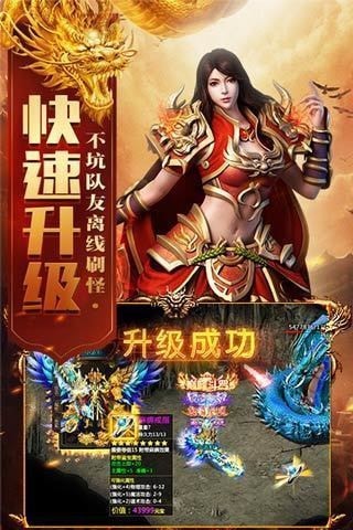 巴尔之手单职业