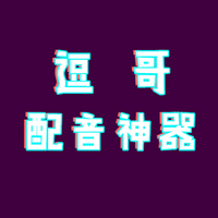 name