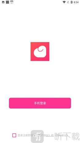 余生恋