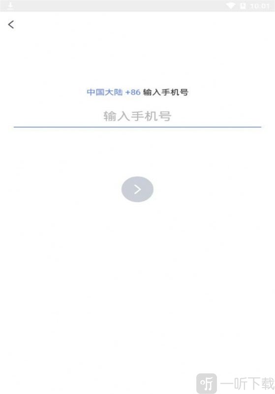 猫爪交友