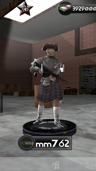 火箭超人3D