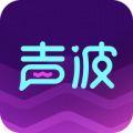 聲波連麥