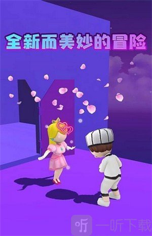 超级鸟里奥