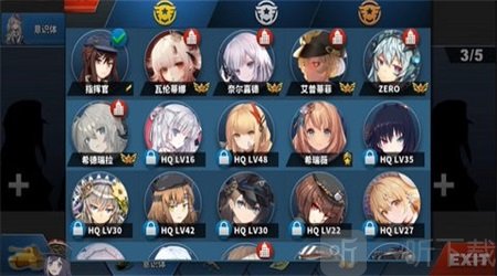 荒凉的希望