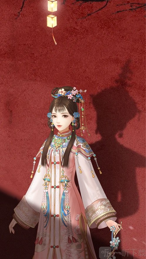 庶女上位记