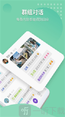窝窝