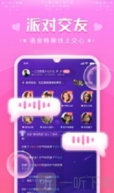 蜜萌