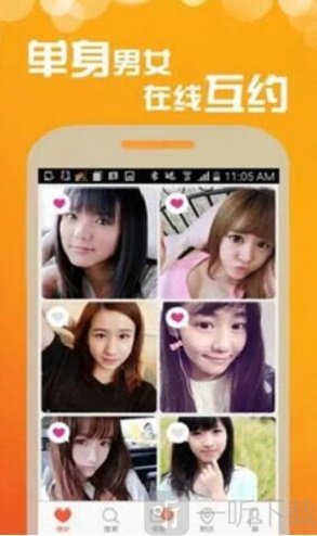 69微乐园