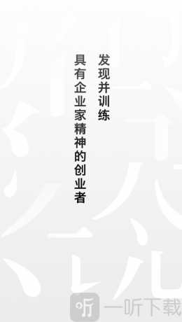 湖畔