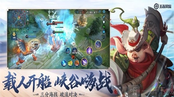 龜透框架工具