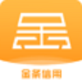 金条信用