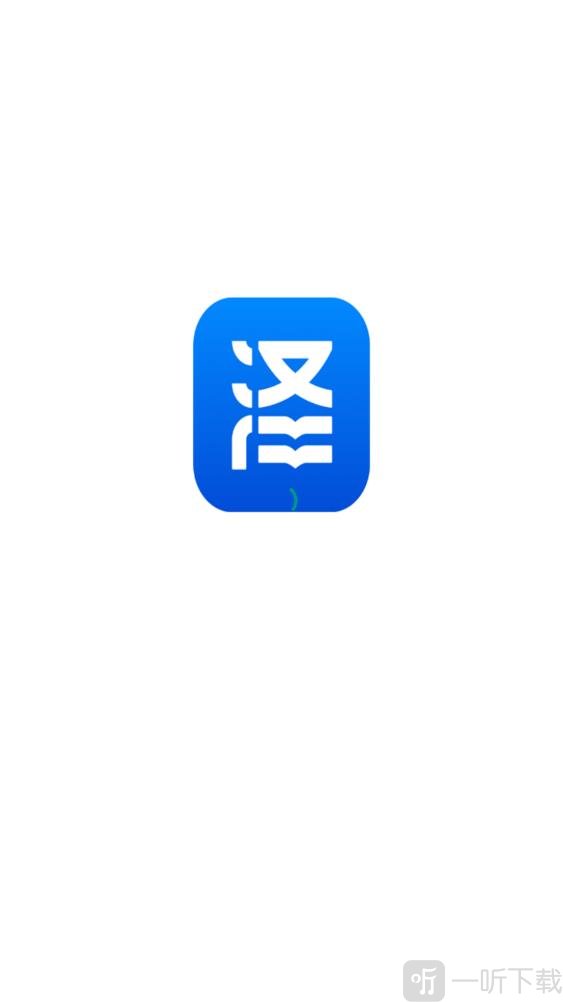 泽汇兜学