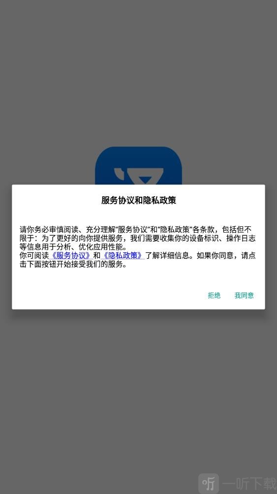 泽汇兜学