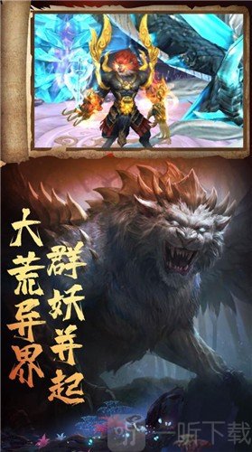 修道九章