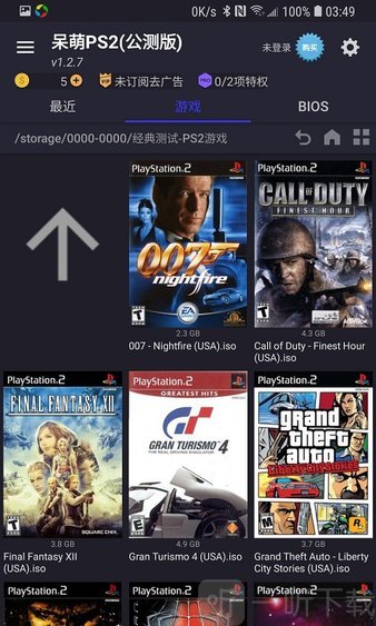 呆萌ps2模拟器2021