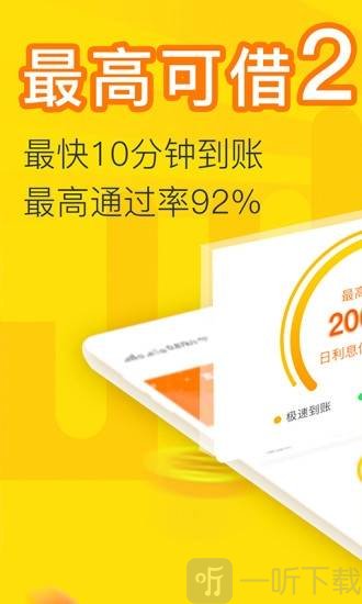 金豆钱袋