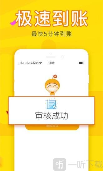 金豆钱袋