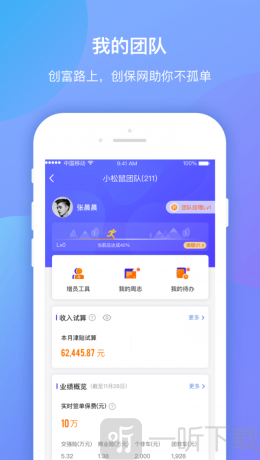 创宝网