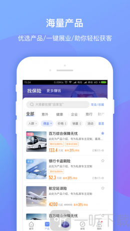 创宝网