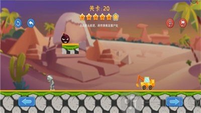 画线挖掘机