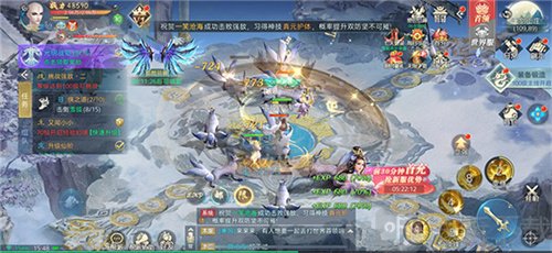 灵破仙穹