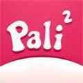 palicity轻量版