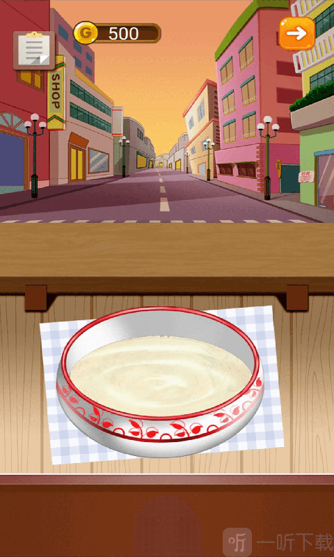 美食碰撞