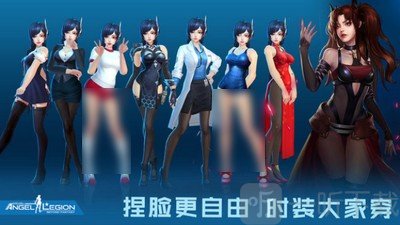 星际战娘