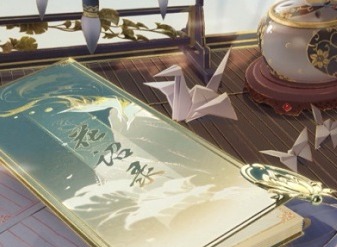 花亦山心之月新手装备怎么获得 花亦山心之月装备获取途径