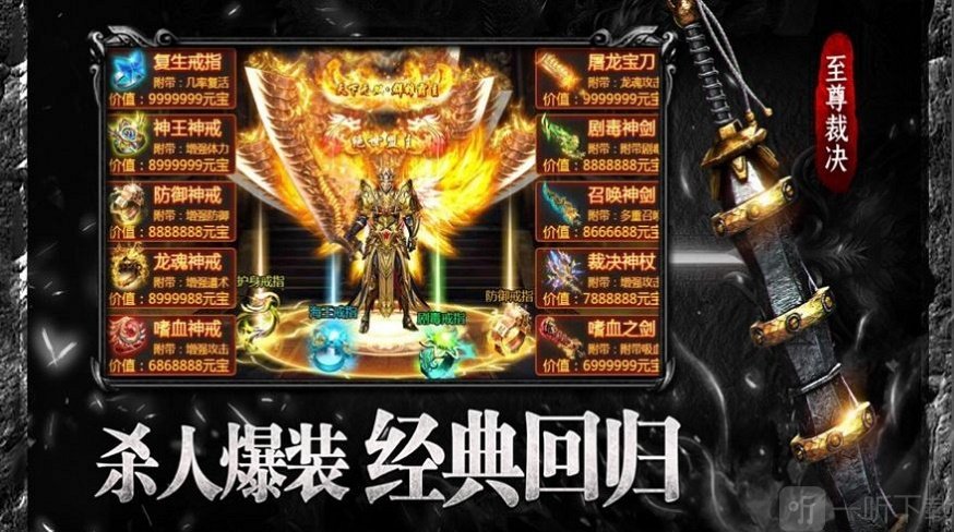 大秦忘忧录