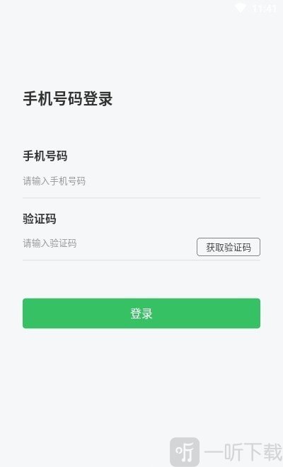 趣丢丢