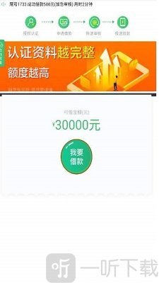 美丽树