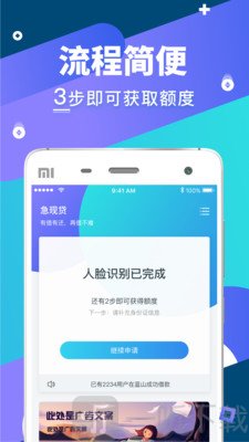 小鲤鱼