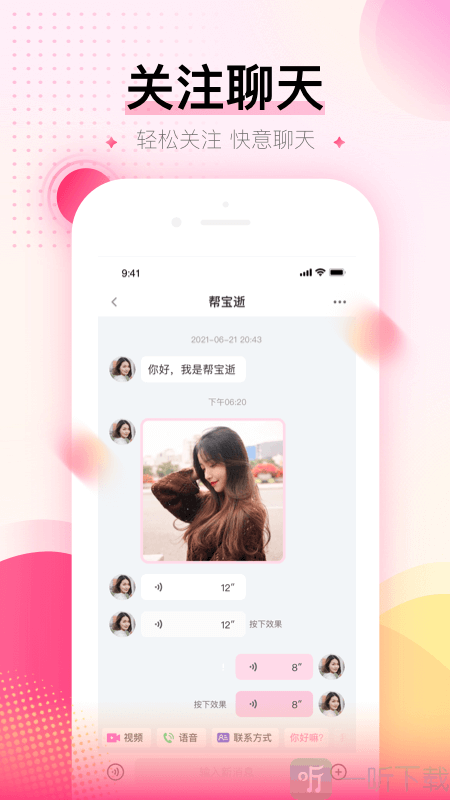 可對