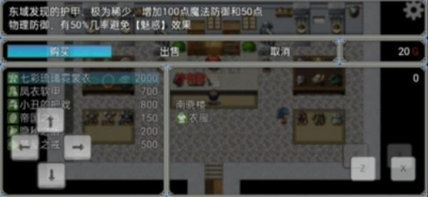 关于我重生成为勇士
