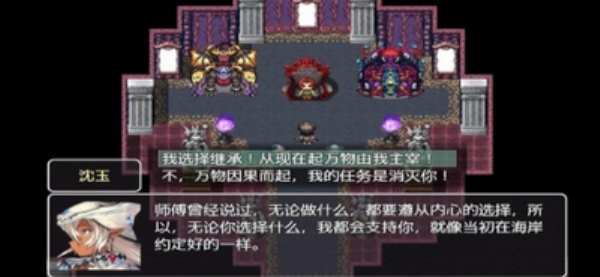 关于我重生成为勇士