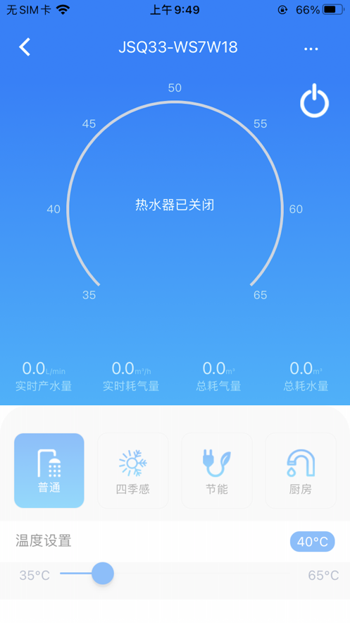 百尊智能