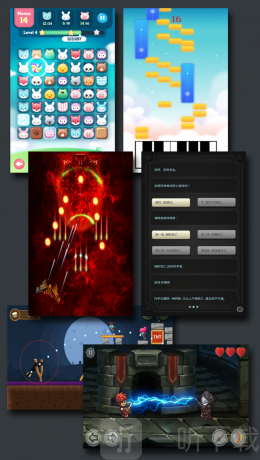 游戏制作创意齿轮