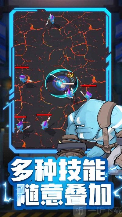异星猎手
