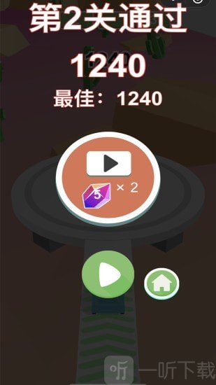 坦克大战砖块