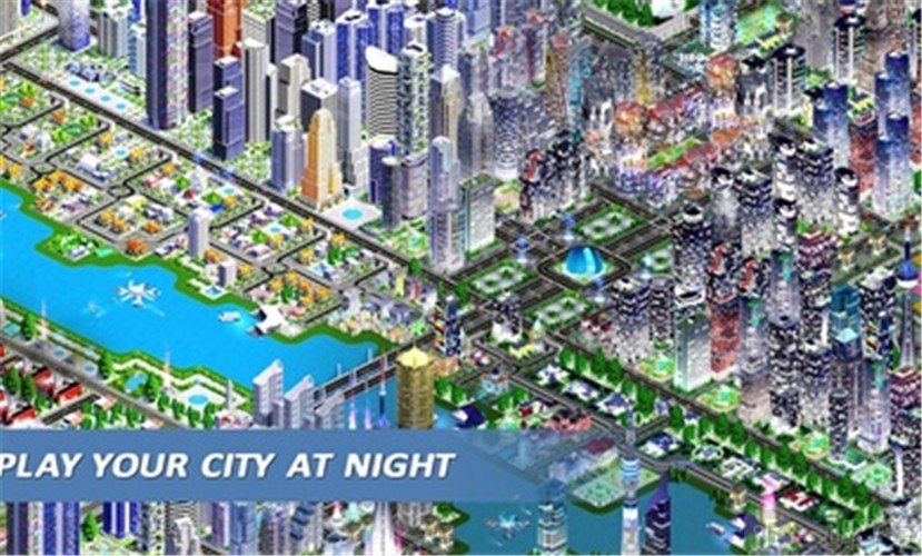 设计师城市2