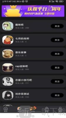 白杏云